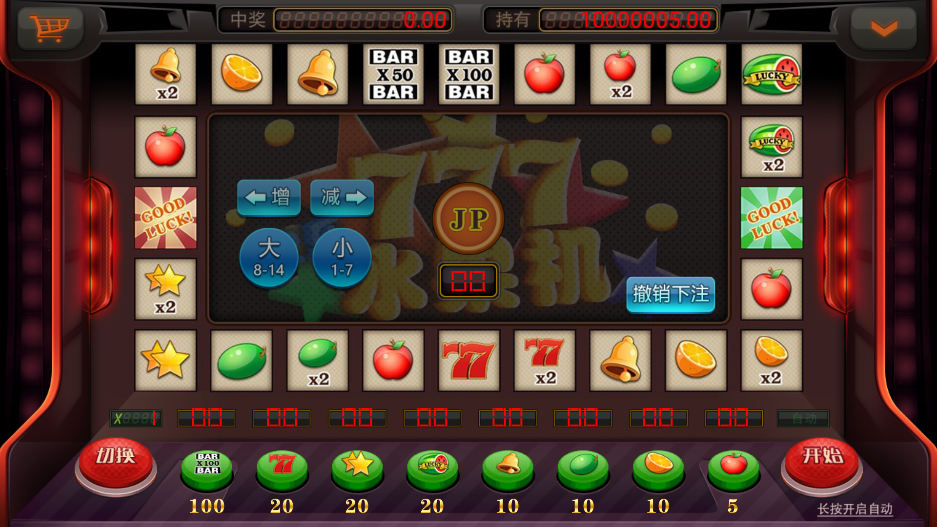 图片[68]-网狐系列乐博互娱组件修复版+视频教程-源码交易网