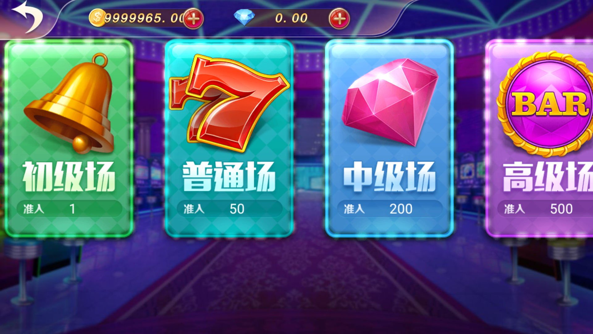 图片[49]-网狐系列乐博互娱组件修复版+视频教程-源码交易网