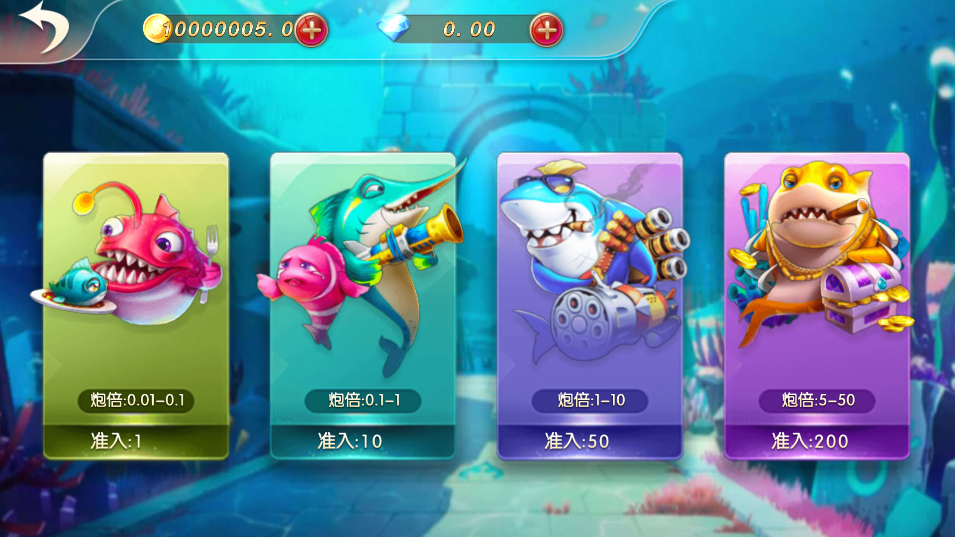 图片[52]-网狐系列乐博互娱组件修复版+视频教程-源码交易网