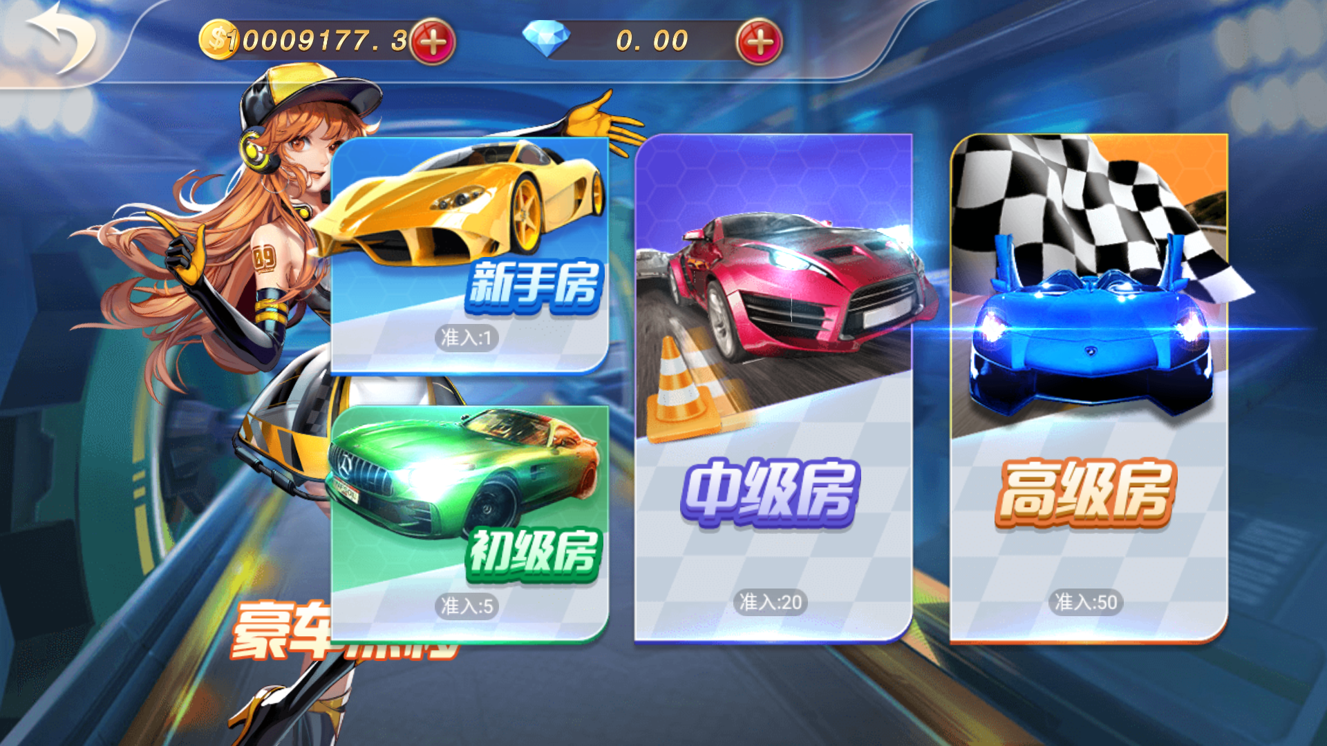 图片[71]-网狐系列乐博互娱组件修复版+视频教程-源码交易网