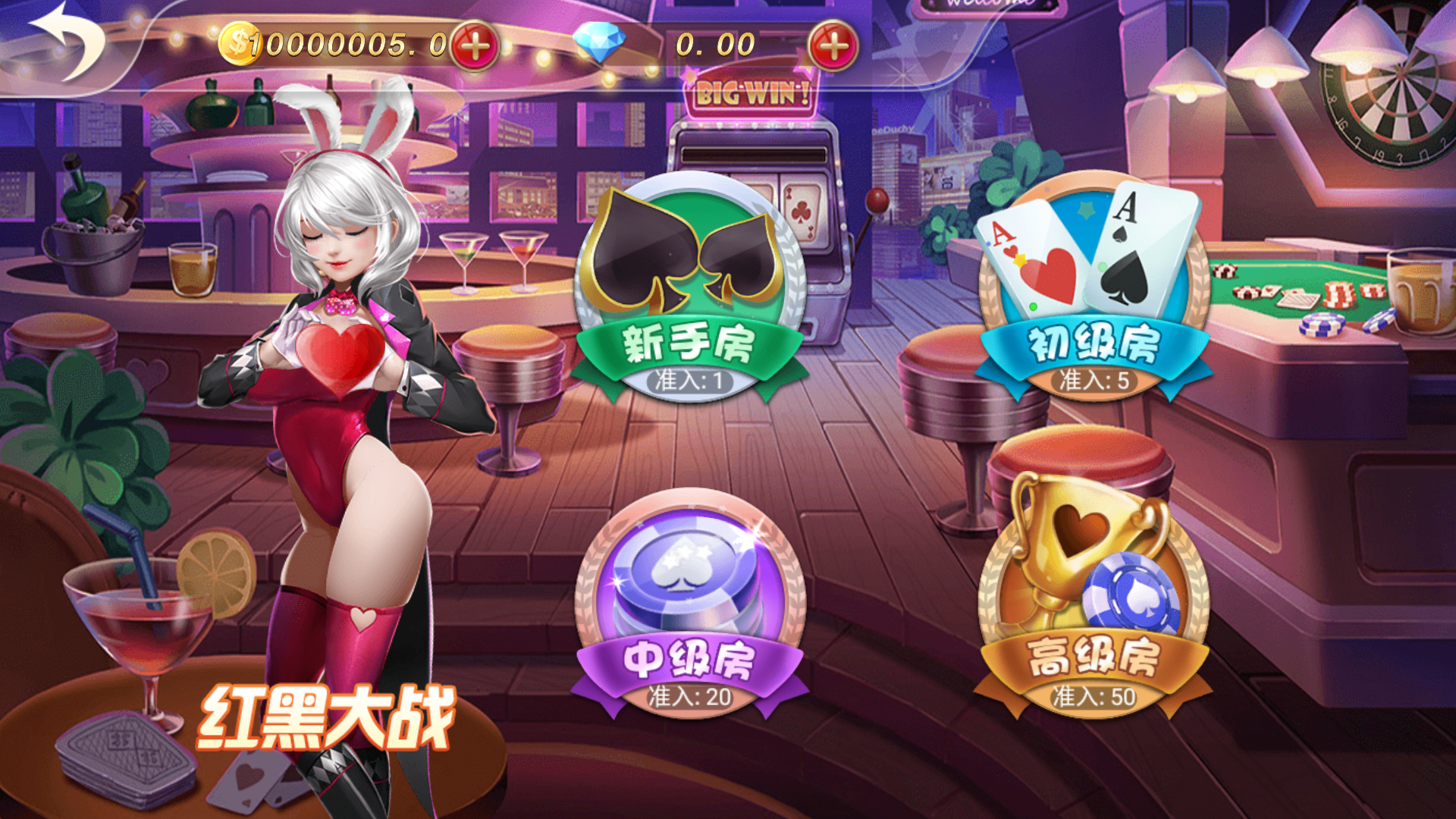 图片[50]-网狐系列乐博互娱组件修复版+视频教程-源码交易网