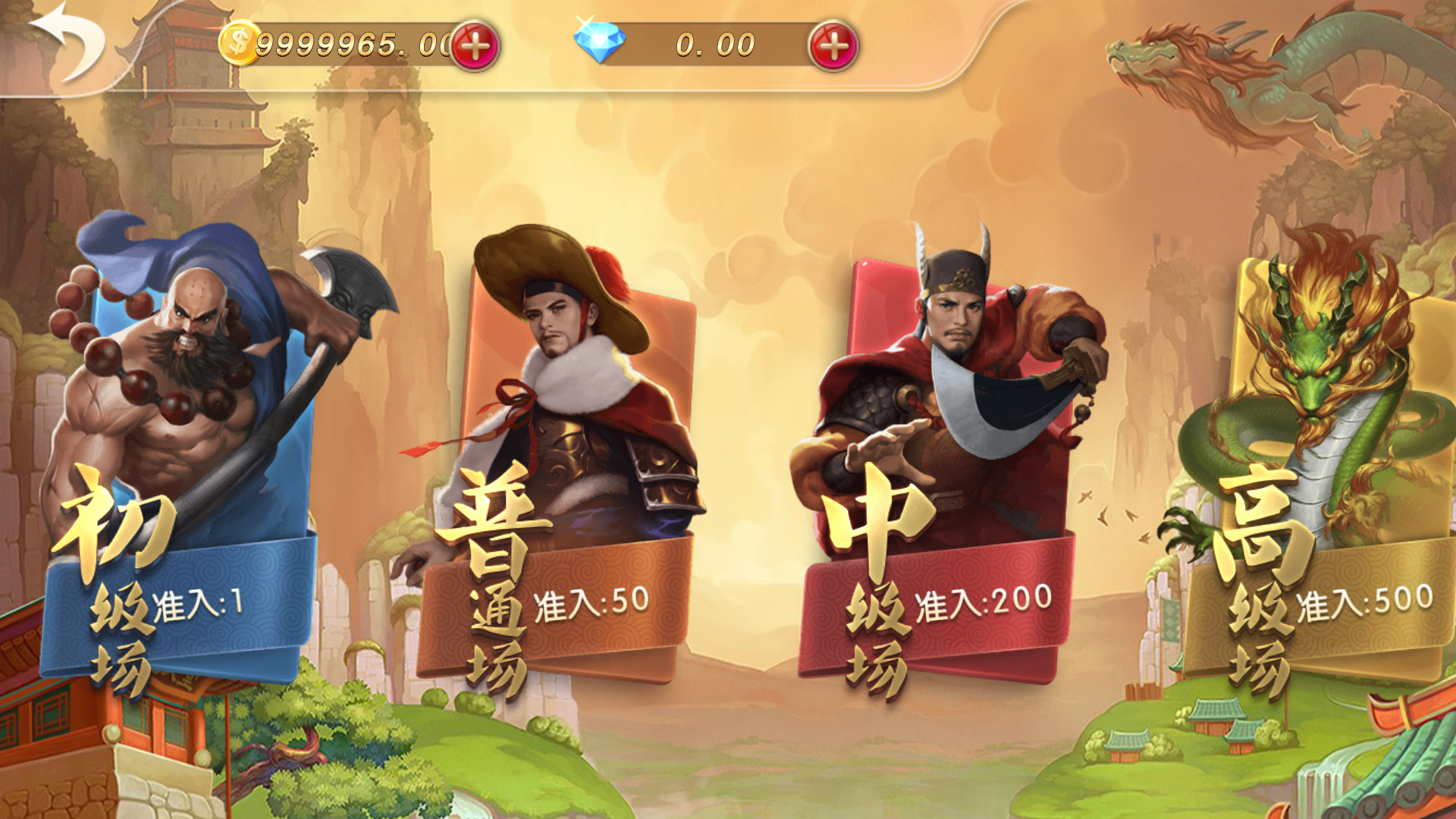 图片[55]-网狐系列乐博互娱组件修复版+视频教程-源码交易网