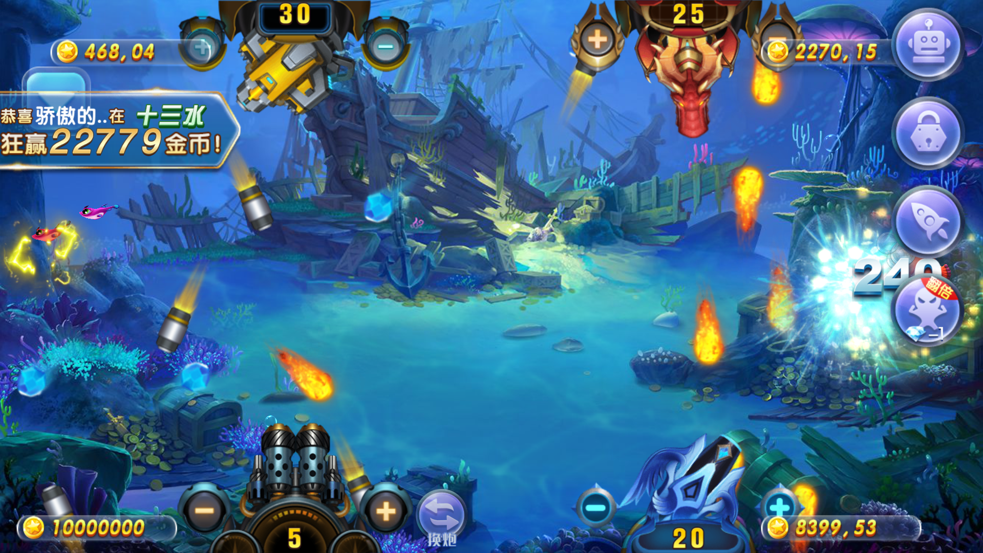 图片[46]-网狐系列乐博互娱组件修复版+视频教程-源码交易网