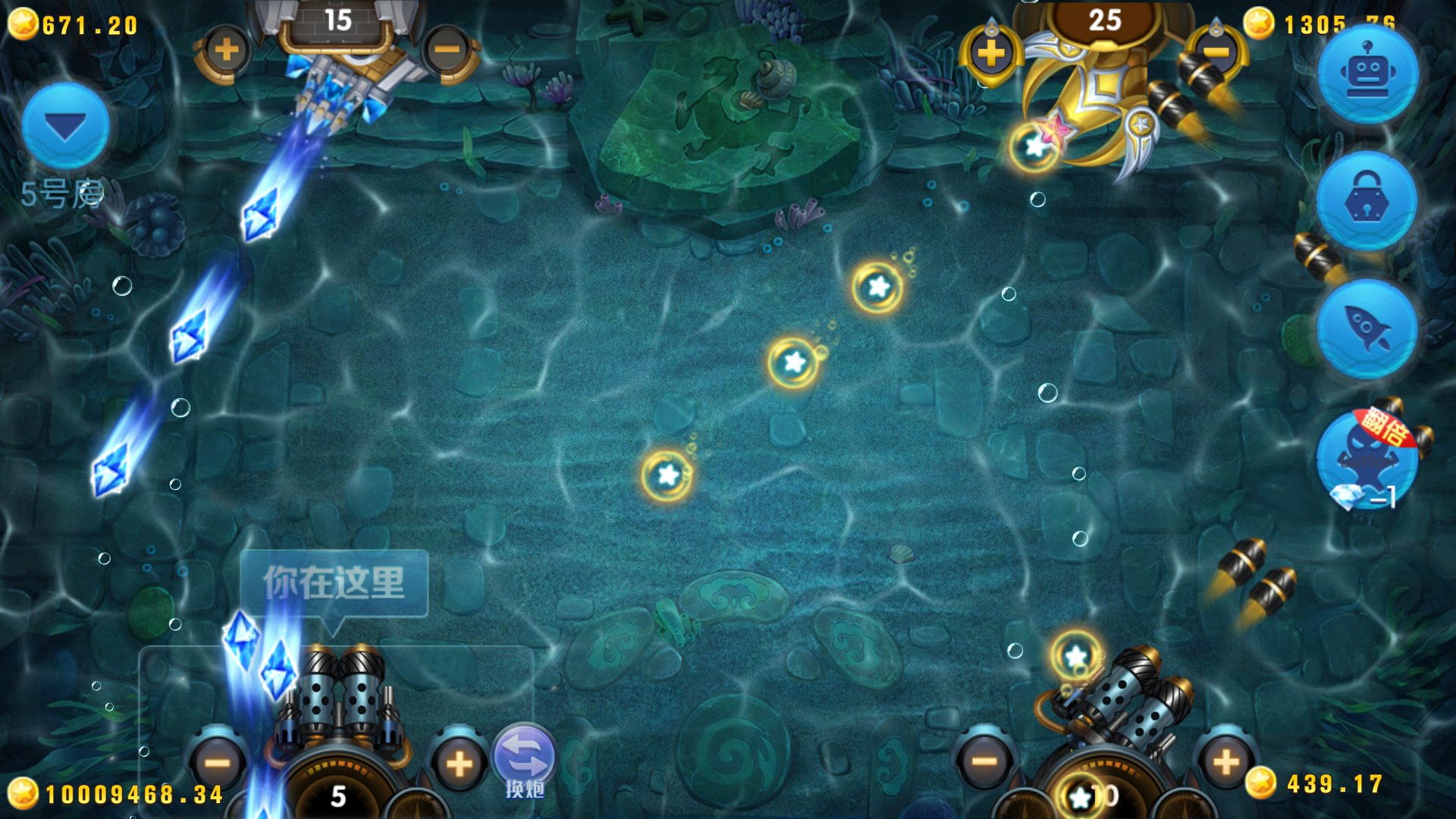 图片[57]-网狐系列乐博互娱组件修复版+视频教程-源码交易网