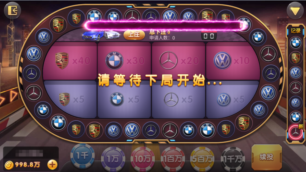 图片[37]-网狐系列三网通 街机王 指尖娱乐-源码交易网