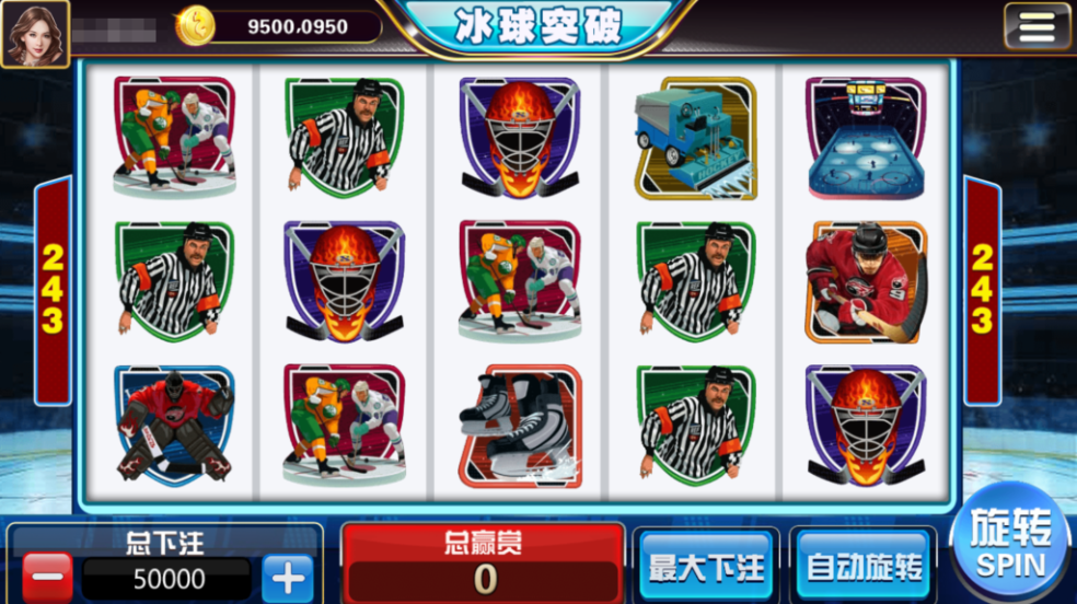 图片[15]-网狐系列三网通 850二开迪拜电玩城+视频搭建教程-源码交易网