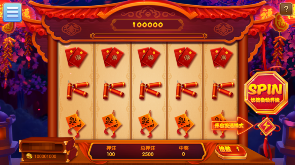 图片[16]-网狐系列三网通 850二开迪拜电玩城+视频搭建教程-源码交易网