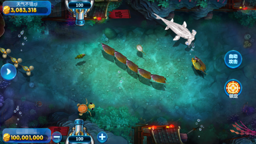 图片[19]-网狐系列三网通 850二开迪拜电玩城+视频搭建教程-源码交易网