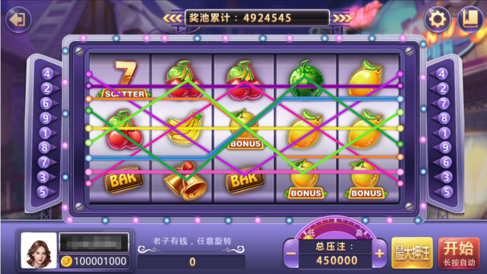 图片[20]-网狐系列三网通 850二开迪拜电玩城+视频搭建教程-源码交易网