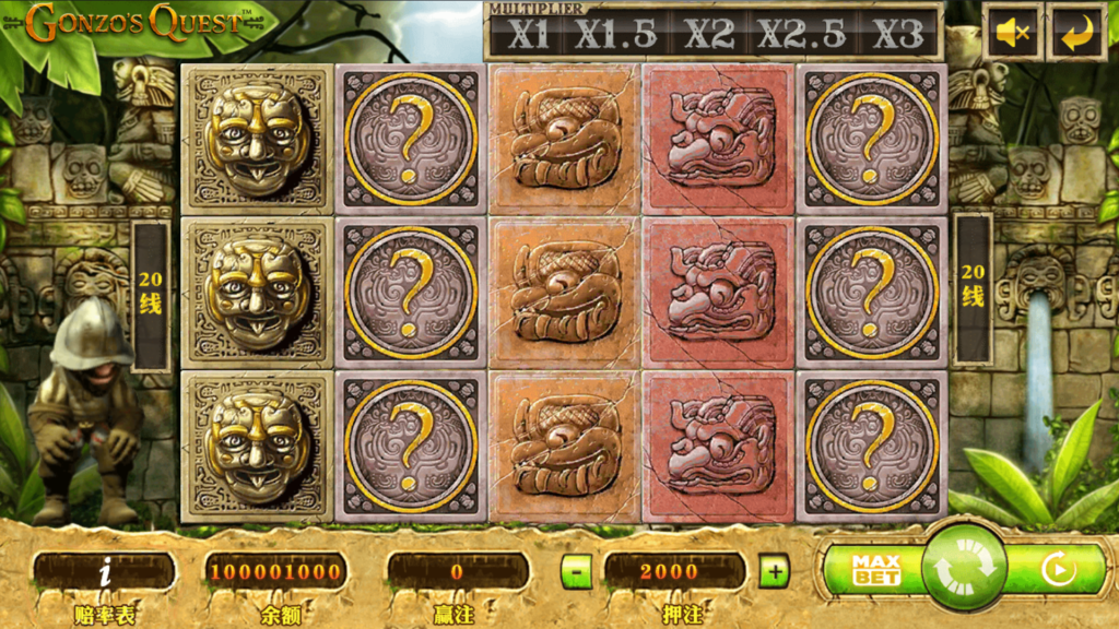 图片[24]-网狐系列三网通 850二开迪拜电玩城+视频搭建教程-源码交易网