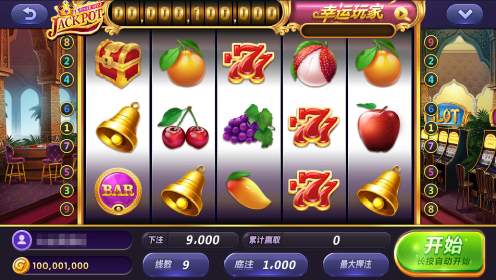 图片[22]-网狐系列三网通 850二开迪拜电玩城+视频搭建教程-源码交易网