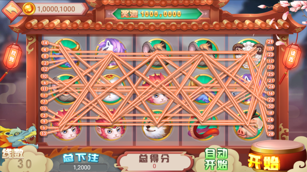 图片[27]-网狐系列三网通 850二开迪拜电玩城+视频搭建教程-源码交易网