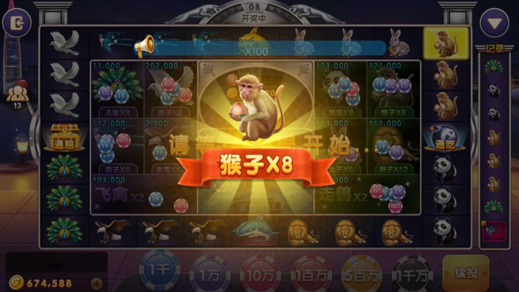 图片[15]-最新网狐系列816电玩城游戏组件-源码交易网