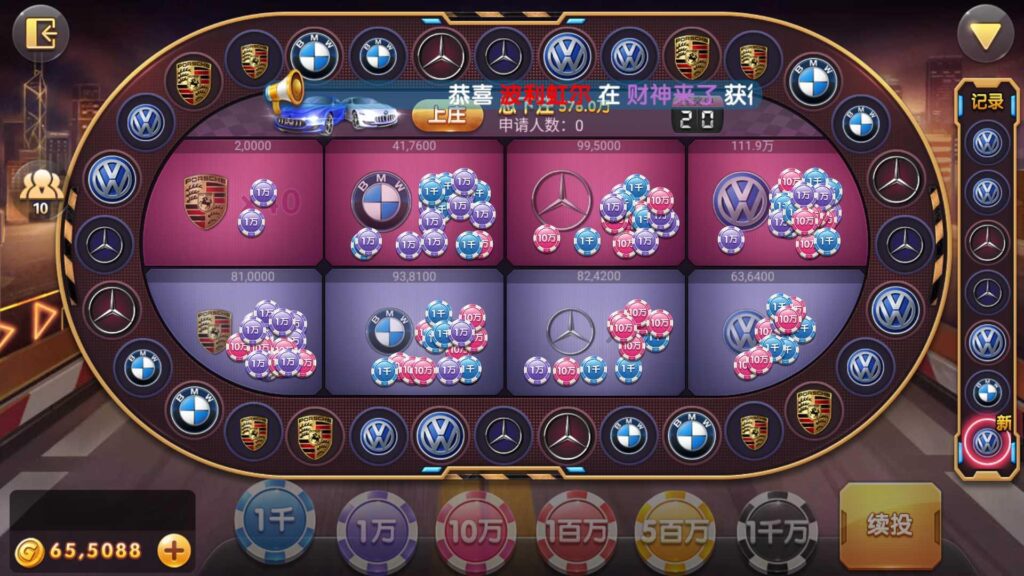 图片[18]-最新网狐系列816电玩城游戏组件-源码交易网