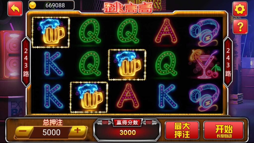 图片[13]-最新网狐系列816电玩城游戏组件-源码交易网