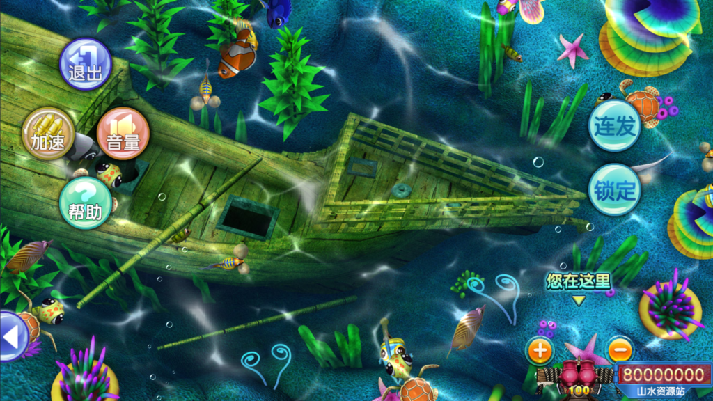 图片[11]-网狐系列之大爆炸电玩带解密工具+视频部署教程-源码交易网