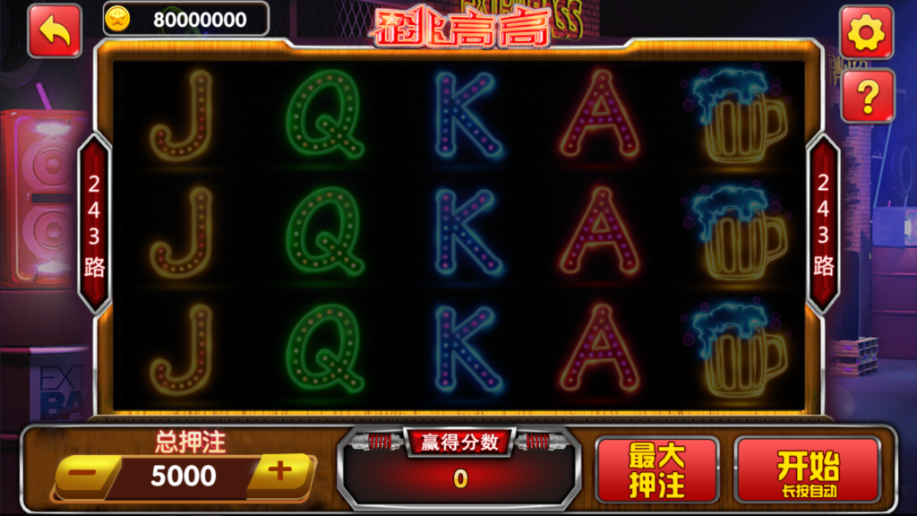 图片[14]-网狐系列之大爆炸电玩带解密工具+视频部署教程-源码交易网