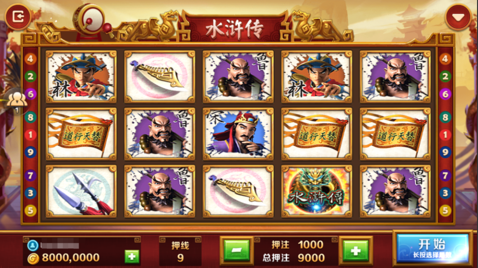 图片[17]-网狐系列之大爆炸电玩带解密工具+视频部署教程-源码交易网