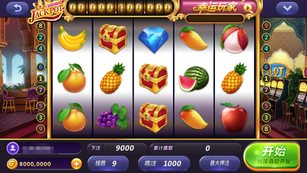 图片[24]-网狐系列之大爆炸电玩带解密工具+视频部署教程-源码交易网