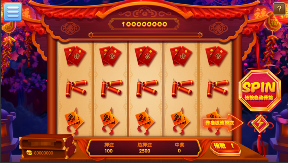 图片[23]-网狐系列之大爆炸电玩带解密工具+视频部署教程-源码交易网