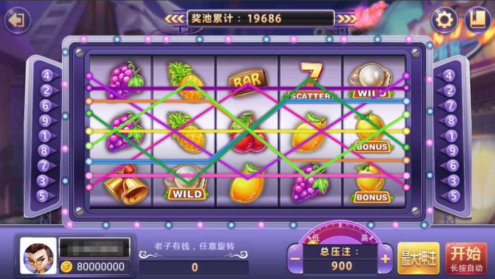 图片[21]-网狐系列之大爆炸电玩带解密工具+视频部署教程-源码交易网