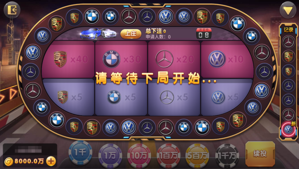 图片[22]-网狐系列之大爆炸电玩带解密工具+视频部署教程-源码交易网