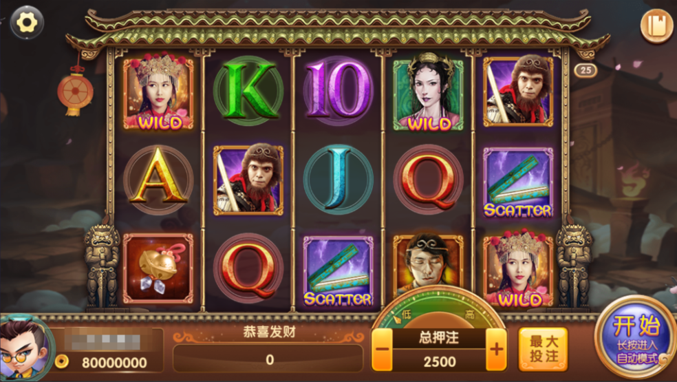 图片[27]-网狐系列之大爆炸电玩带解密工具+视频部署教程-源码交易网