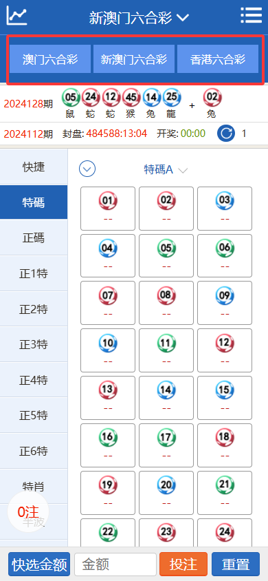 图片[9]-官方正版SG138信用盘系统源码,SG双赢时时彩信用盘平台源码程序,彩票信用现金盘完整源码-源码交易网
