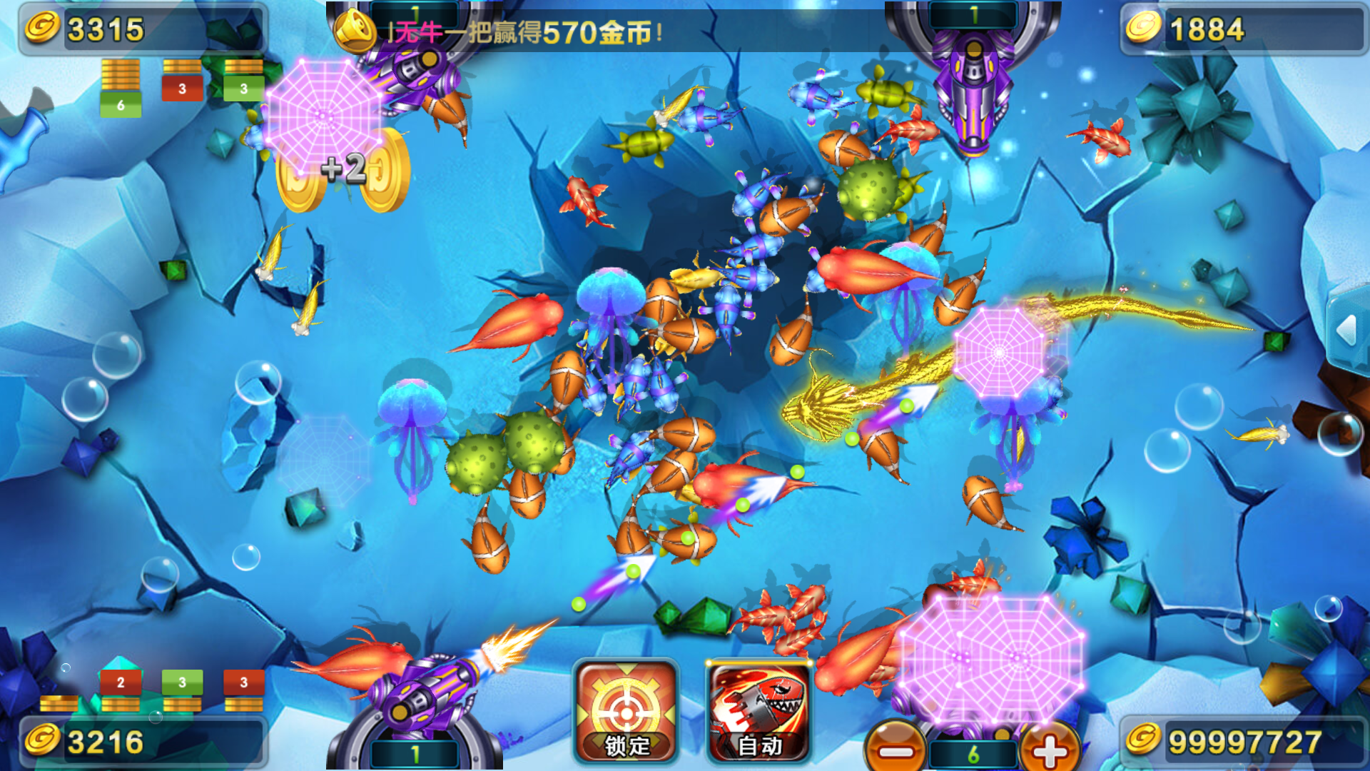 图片[24]-和尚微星二开大玩家娱乐棋牌组件/代理流水正常+已解密文件+视频教程-源码交易网