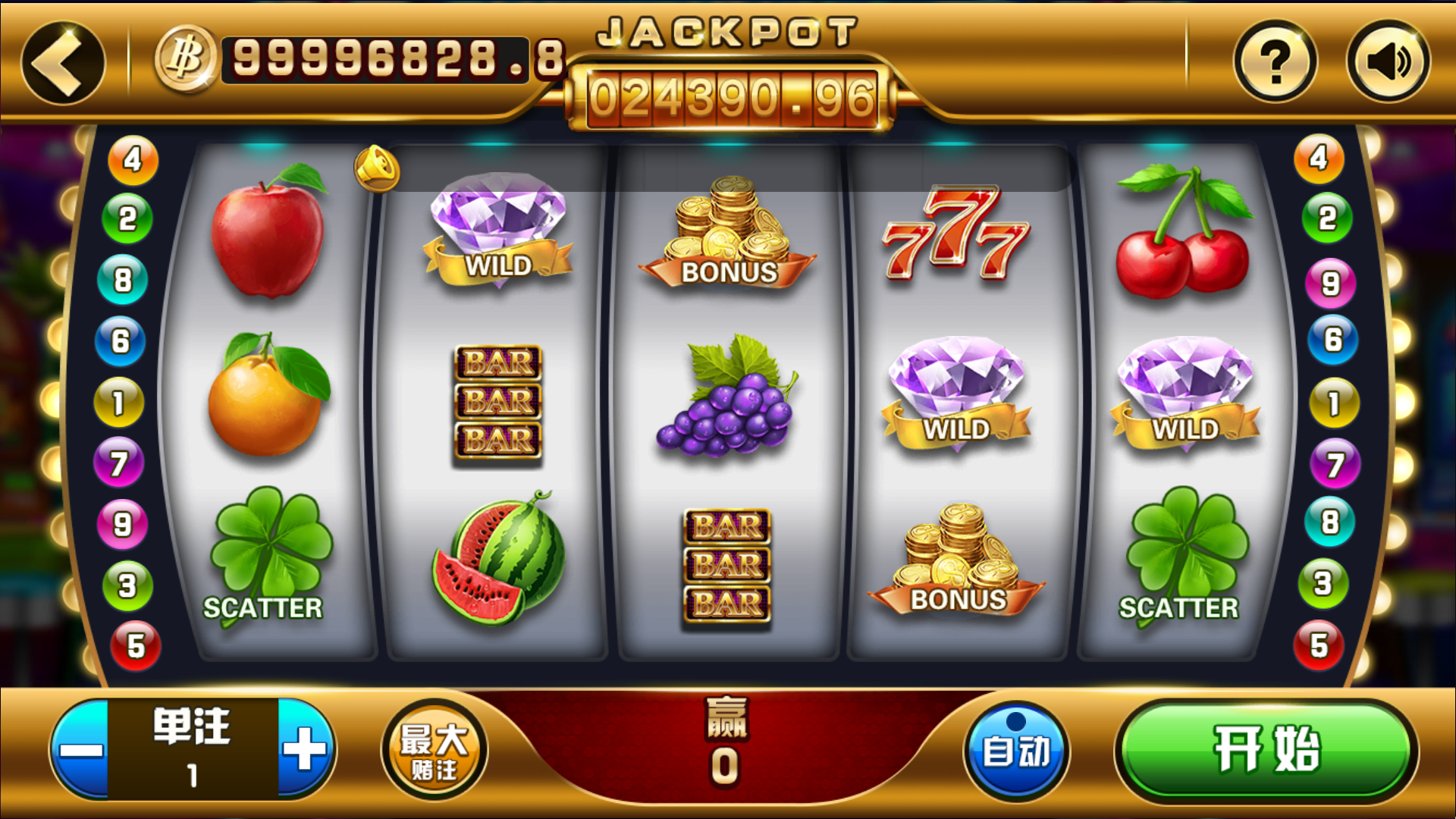 图片[30]-和尚微星二开大玩家娱乐棋牌组件/代理流水正常+已解密文件+视频教程-源码交易网