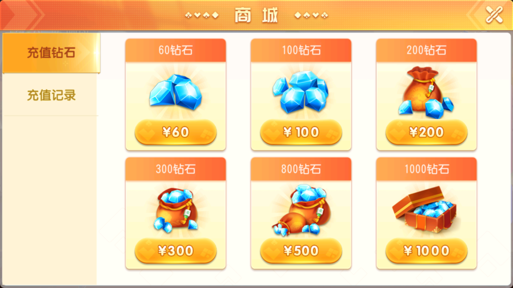 图片[12]-创胜系列全球嘉年华大联盟房卡组件+全套数据+双端齐全+视频教程-源码交易网