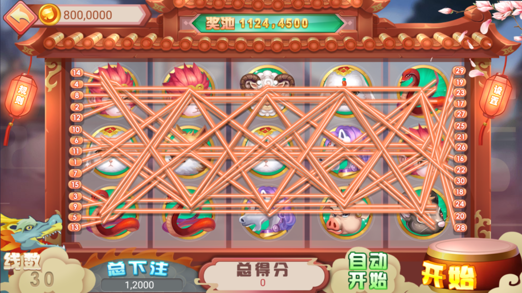 图片[19]-网狐系列三网通八方阁+新乐汇-源码交易网