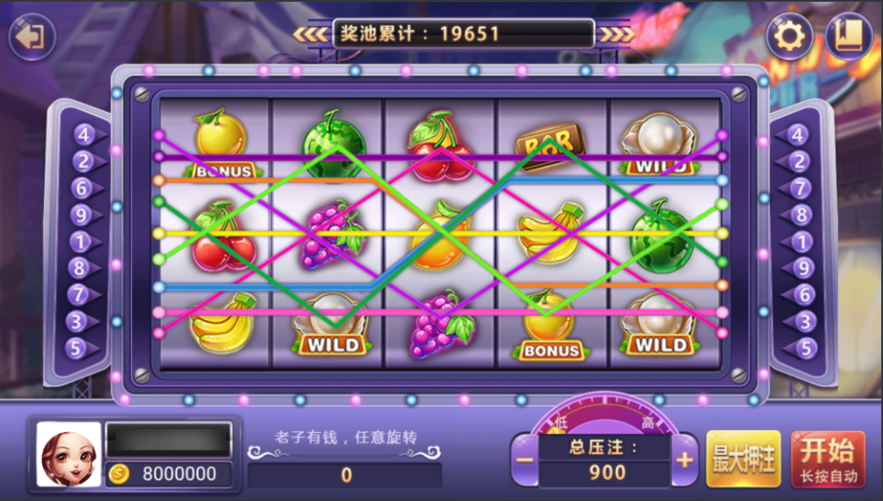 图片[17]-网狐系列三网通八方阁+新乐汇-源码交易网