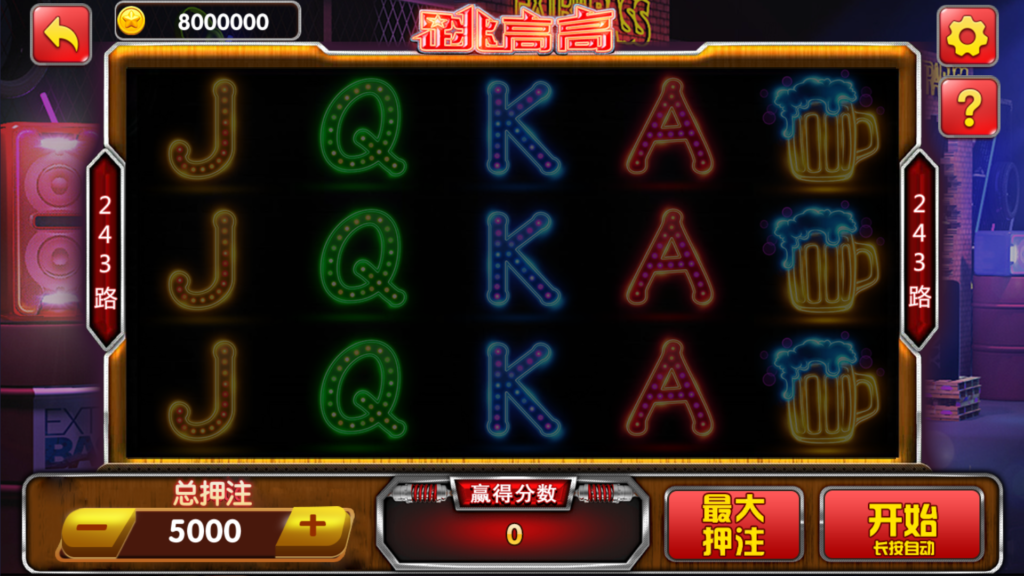 图片[13]-网狐系列三网通大富豪-源码交易网