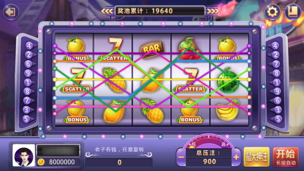 图片[14]-网狐系列三网通大富豪-源码交易网