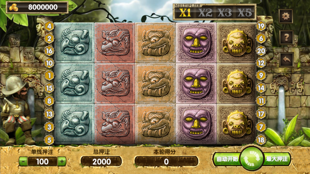 图片[15]-网狐系列三网通大富豪-源码交易网