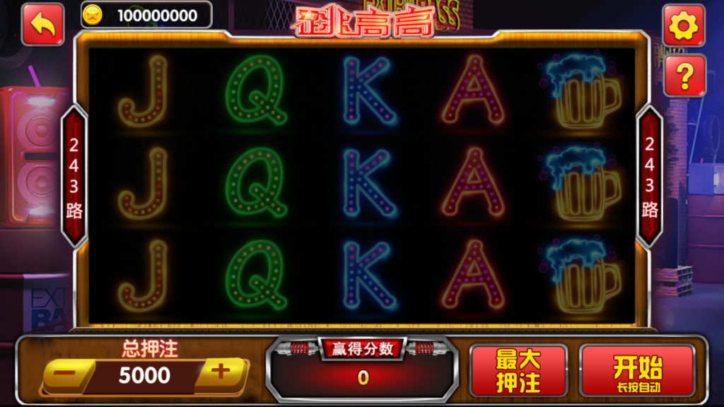 图片[20]-网狐系列悠游电玩三端齐全-源码交易网