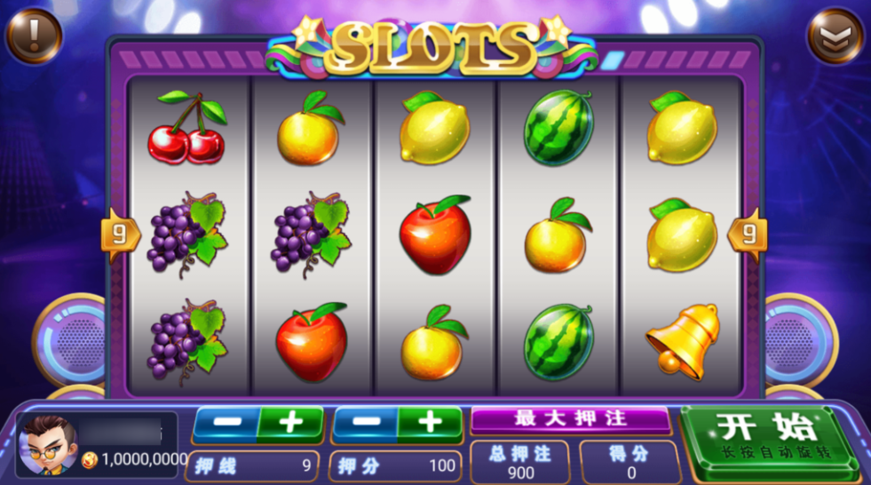 图片[26]-网狐系列悠游电玩三端齐全-源码交易网