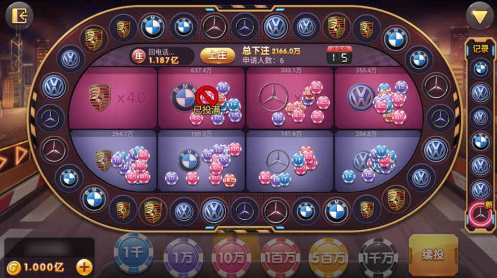 图片[16]-网狐系列悠游电玩三端齐全-源码交易网