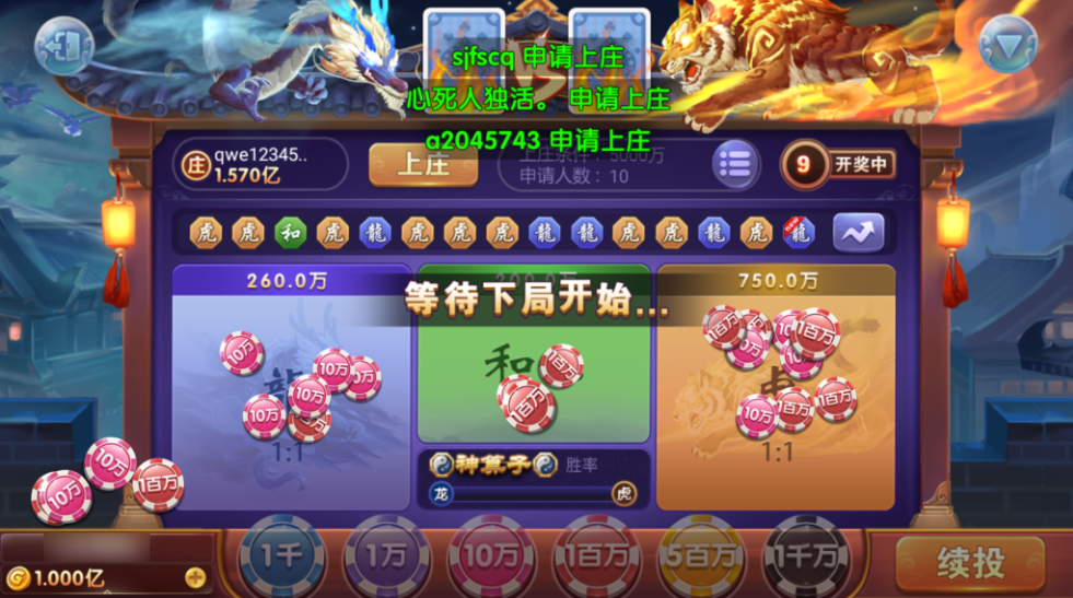 图片[30]-网狐系列悠游电玩三端齐全-源码交易网