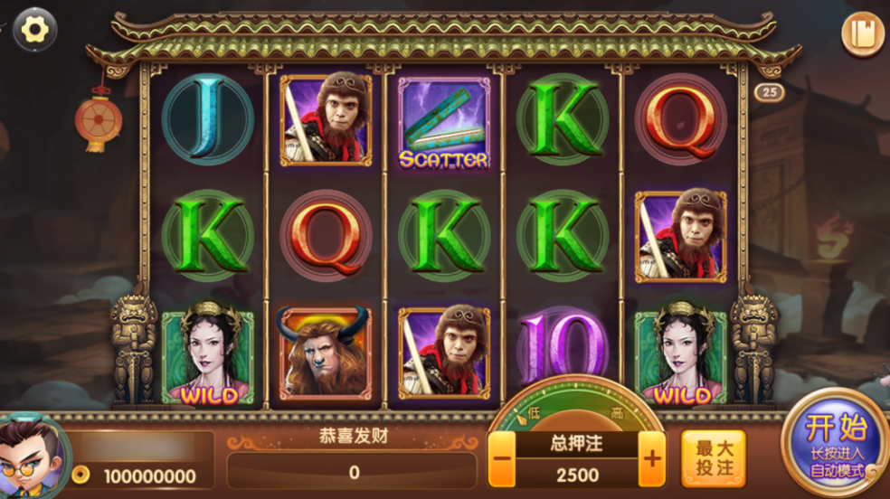 图片[21]-网狐系列悠游电玩三端齐全-源码交易网