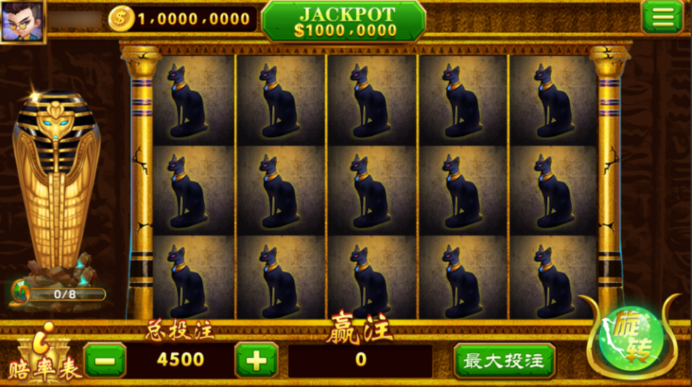 图片[33]-网狐系列悠游电玩三端齐全-源码交易网