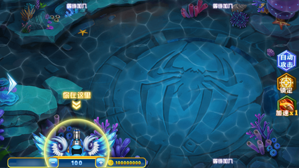 图片[25]-网狐系列悠游电玩三端齐全-源码交易网