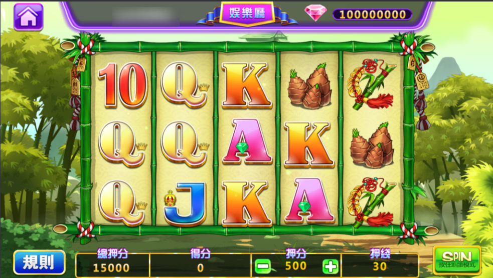 图片[29]-网狐系列悠游电玩三端齐全-源码交易网