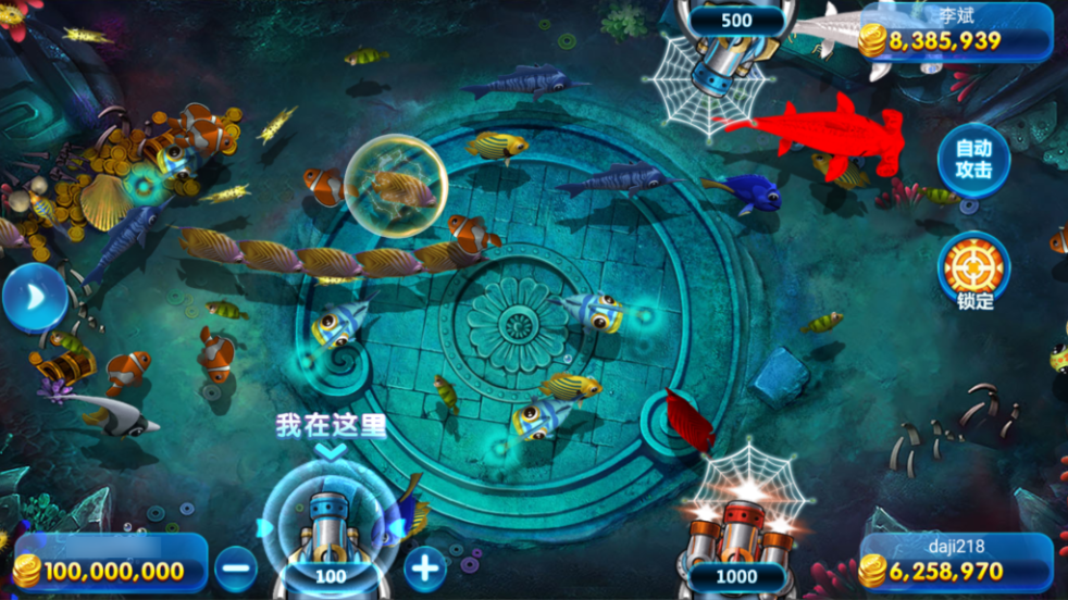 图片[24]-网狐系列悠游电玩三端齐全-源码交易网