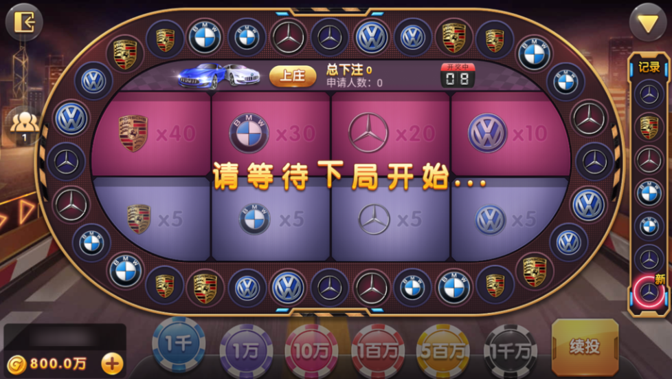 图片[12]-网狐系列三网通857娱乐-源码交易网