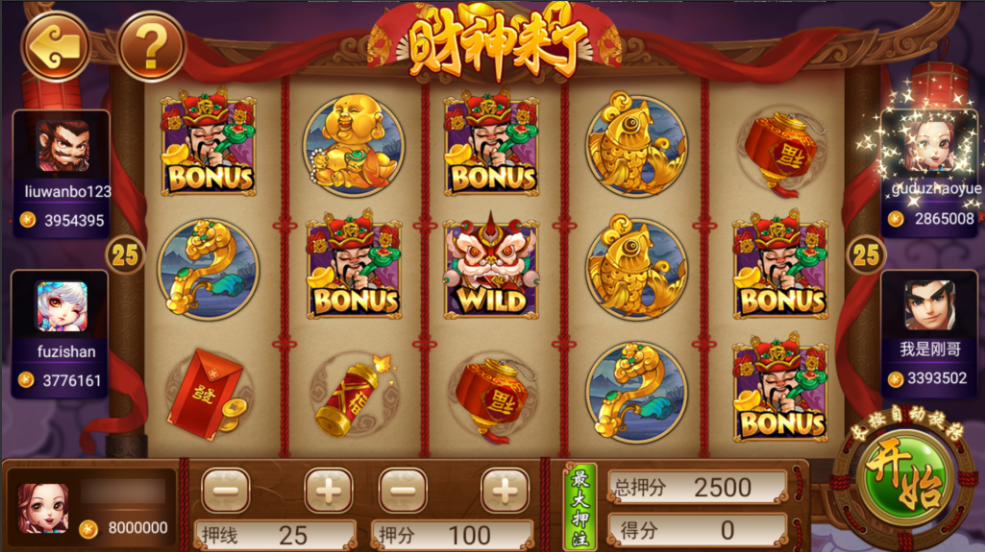 图片[14]-网狐系列三网通857娱乐-源码交易网