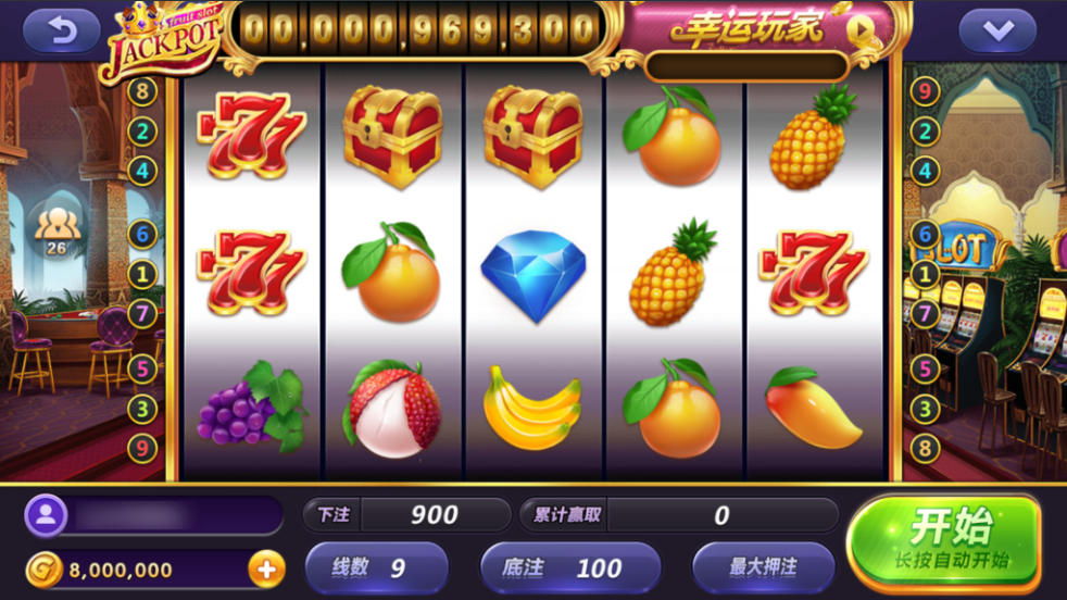 图片[18]-网狐系列三网通857娱乐-源码交易网