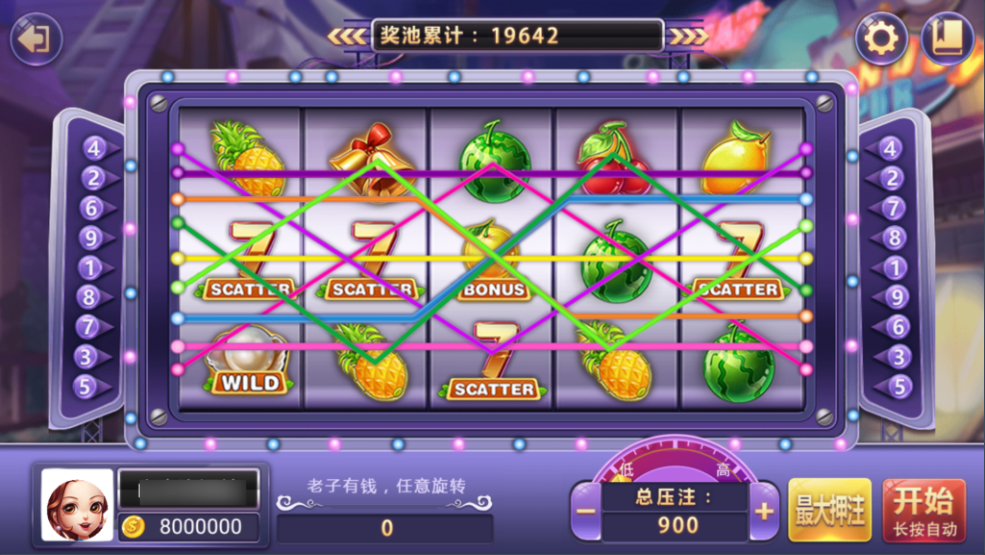 图片[19]-网狐系列三网通857娱乐-源码交易网