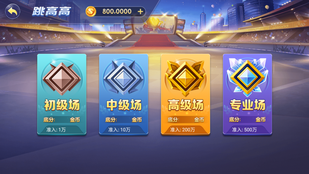 图片[10]-网狐系列九游电玩组件-源码交易网